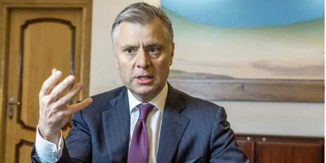 НАПК против Витренко. Верховный суд восстановил предписание об увольнении главы Нафтогаза