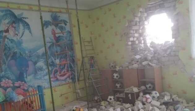 Российские акциии и рубль обвалились на новостях об обстрелах в ЛДНР