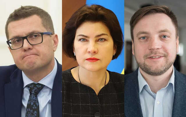 «LEO» на Володимирській, 4 — як точка зливу державної таємниці