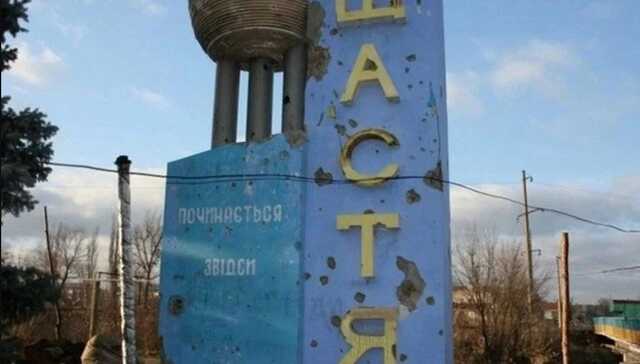 Оккупанты обстреляли КПВВ Счастье из минометов: под обстрел попал грузовик