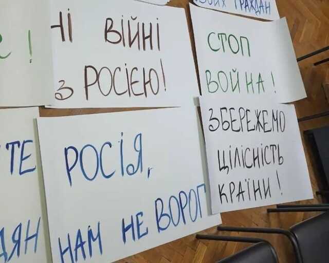 В Киеве готовили митинг против войны с Россией: Нацполиция задержала организаторов