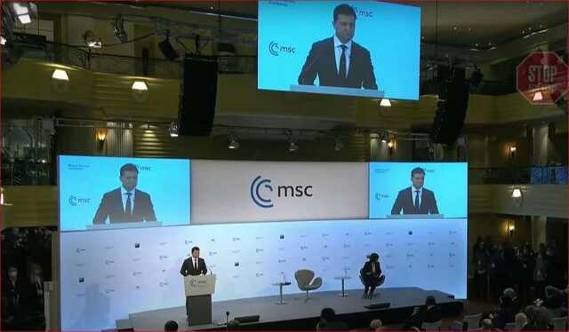 "На вызов России мир ответил умиротворением", - Зеленский на Мюнхенской конференции