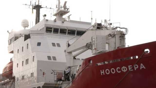 Украинский ледокол смогут фрахтовать иностранные антарктические станции