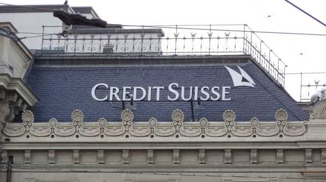 Утечка данных из банка Credit Suisse раскрыла его клиентов — Guardian