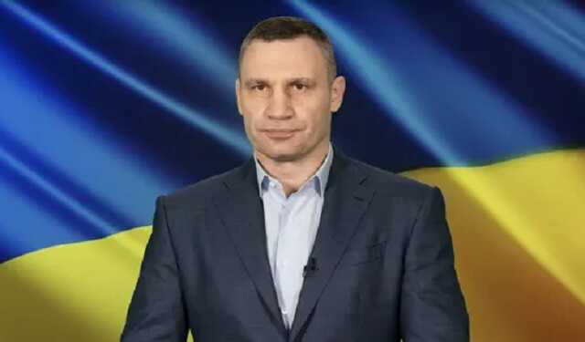 Россия фактически объявила Украине войну, – Кличко в обращении к украинцам