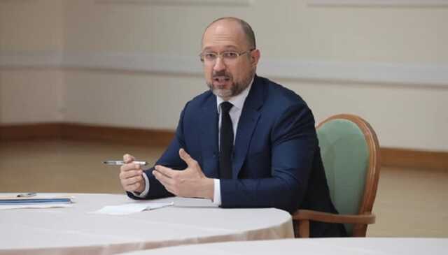 Шмыгаль о военном положении в Украине: прорабатываем разные ситуации