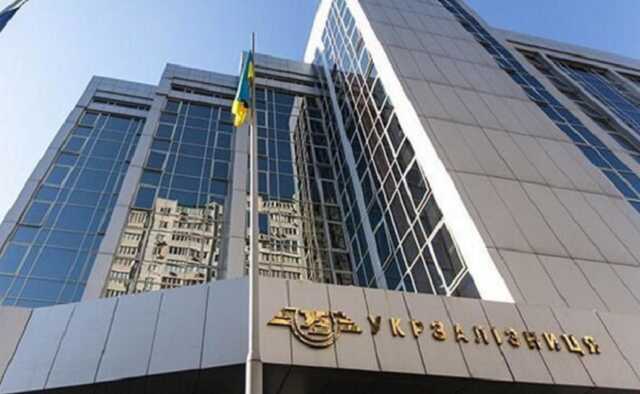 Обокравшего «Укрзализныцю» Дубневича начнут судить в марте