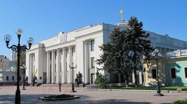 Рада перенесла заседание по введению чрезвычайного положения