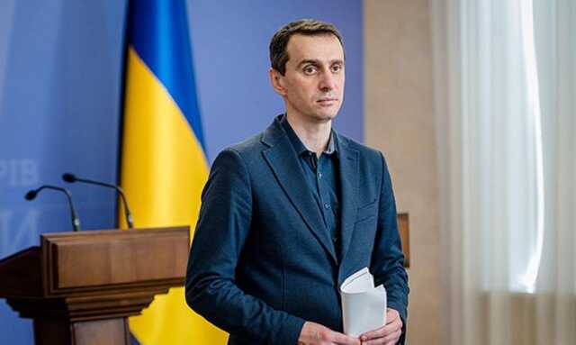 Система здравоохранения готова к любым чрезвычайным событиям в Украине, - Минздрав