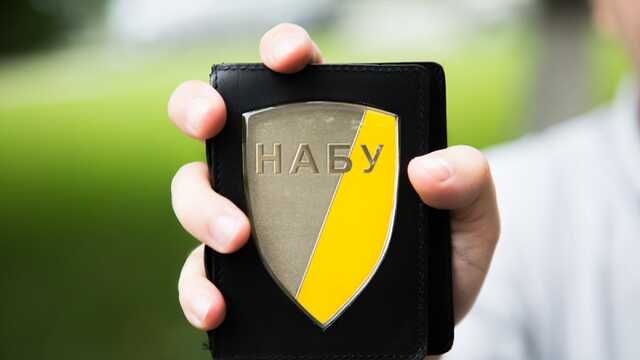 Экс-глава Полтавского комбината хлебопродуктов скрывается от НАБУ