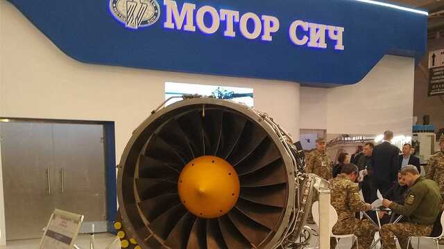 Китайский инвестор Мотор Сич обанкротился