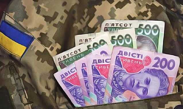 Резников уточнил, на сколько увеличатся выплаты военным