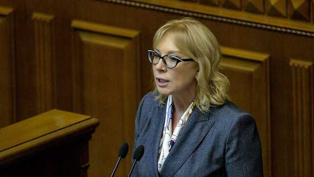 В результате вторжения России погибли уже двое детей, – омбудсмен Денисова