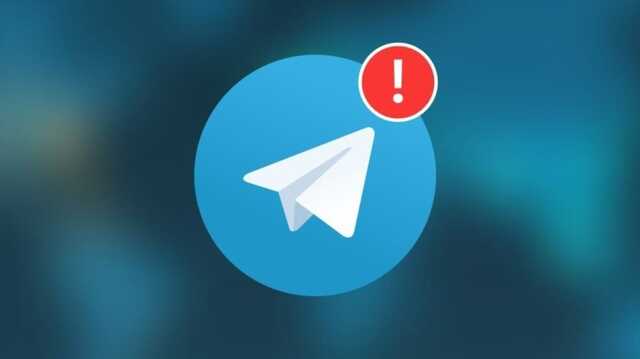         Telegram:   
