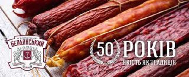 Бердянский мясокомбинат оштрафовали за фальсификацию тушенки