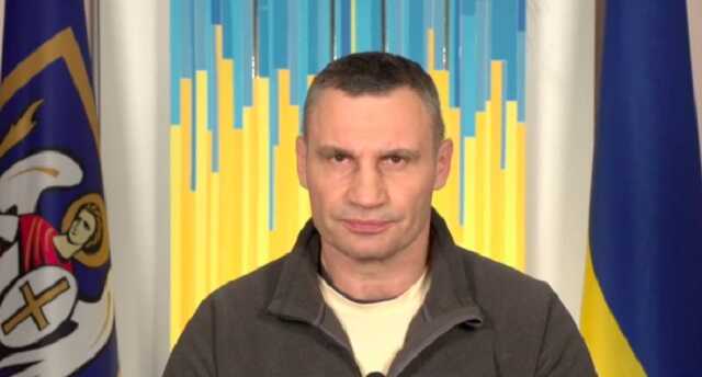 Городские власти в Киеве делают все, чтобы защитить город и киевлян