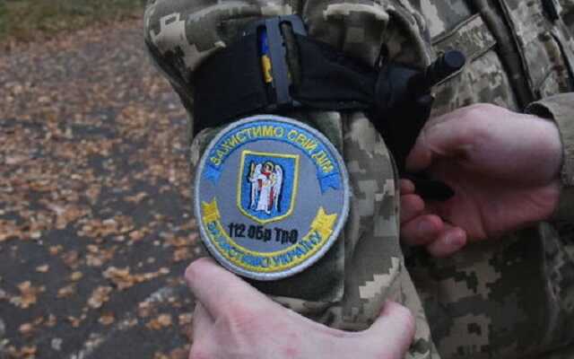 Где записаться в территориальную оборону, чтобы помочь нашим бойцам: список адресов