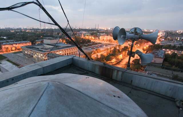 Тревожная сирена звучит в Херсоне