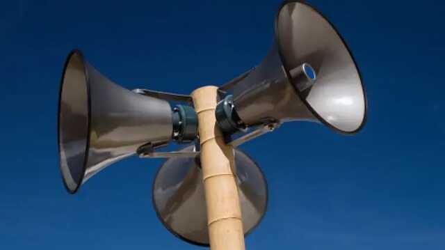 В Харькове объявлена воздушная тревога: летят бомбардировщики