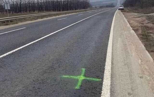 Под Ровно задержали 18-летнюю девушку, которая рисовала вражеские метки