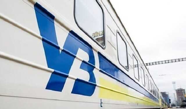 Укрзализныця продолжает свою работу. Опубликован график поездов