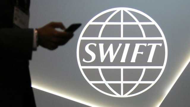 Кулеба: Кипр согласился не блокировать отключение России от SWIFT