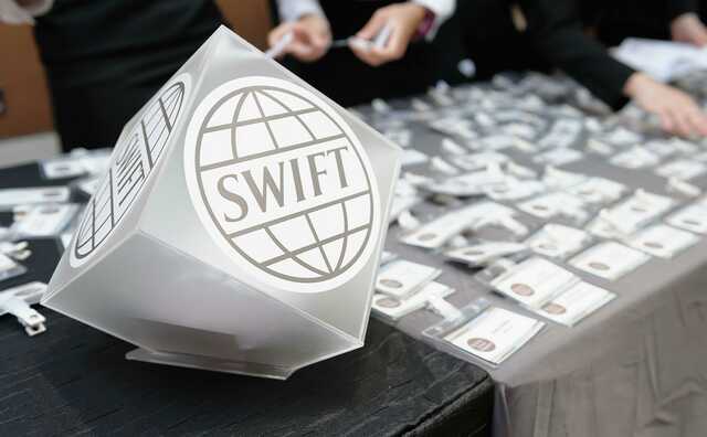       SWIFT  