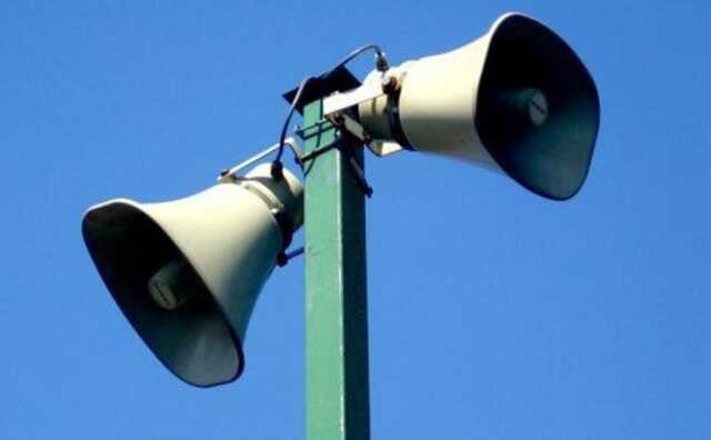 В Арцизе Одесской области воздушная тревога - есть угроза ракетного удара