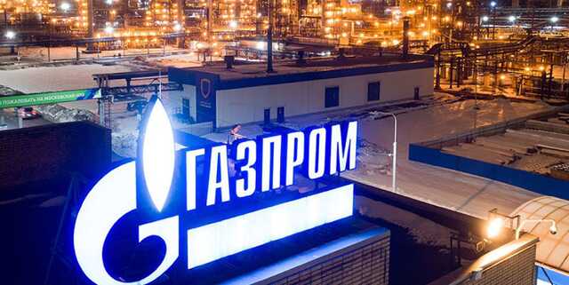 Финансовый директор Газпрома покончил жизнь самоубийством