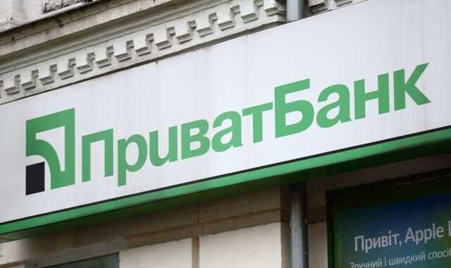 Оккупанты в форме ограбили отделение Приватбанка под Херсоном и попали на видео