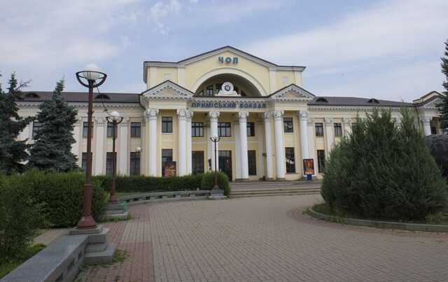  Gepard Express     : 