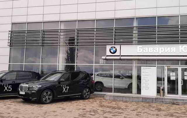 Российская крылатая ракета уничтожила автосалон BMW в Николаеве