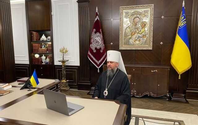 Митрополит Епифаний призвал Кирилла забрать тела россиян из Украины