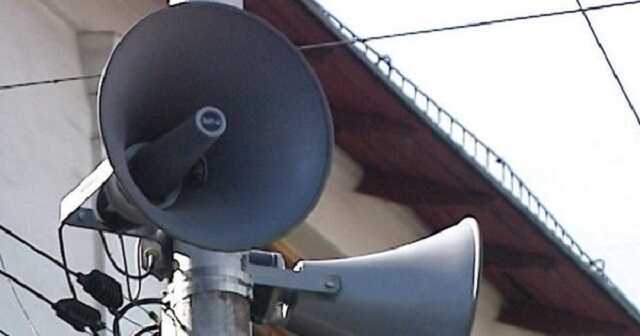 В Киеве воздушная тревога