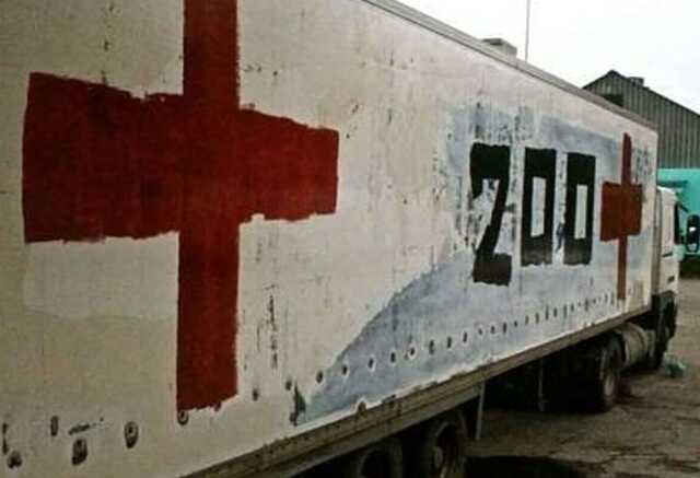 Когда убитых россиян будет 10 000: генерал назвал психологическую отметку войны