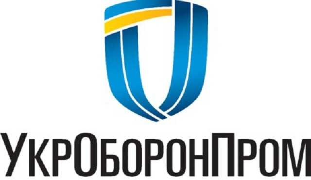«Укроборонпром» договорился с Генштабом ВСУ о ремонте трофейной техники