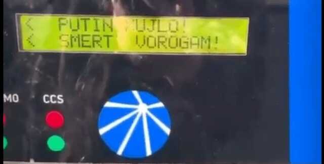 Хакеры взломали сеть заправок в России