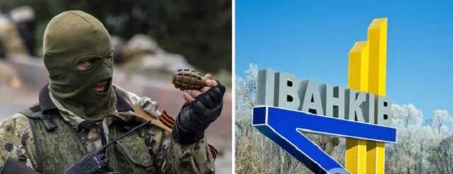 На Киевщине оккупанты расстреляли отца на глазах у сына