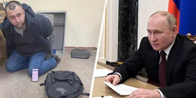 На Кировоградщине обезвредили контрразведчика, предавшего Украину