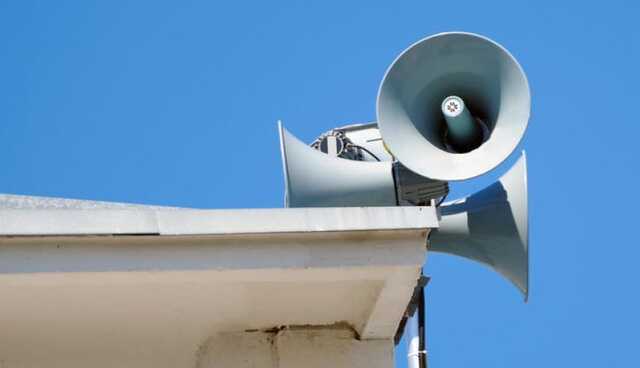 Киев, воздушная тревога! В укрытие!