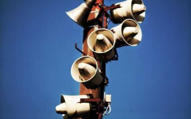 Смела и Умань: воздушная опасность