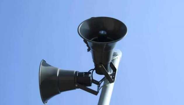 В Киеве и Виннице объявили воздушную тревогу