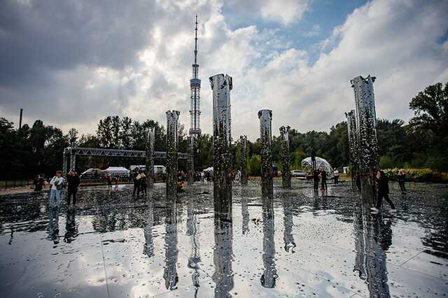 В Киеве под ракетную атаку попал Бабий Яр