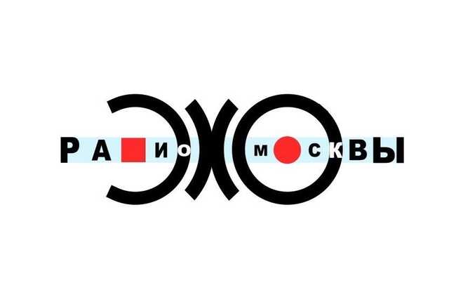 «Эхо Москвы» отключили от эфира по требованию Генпрокуратуры РФ