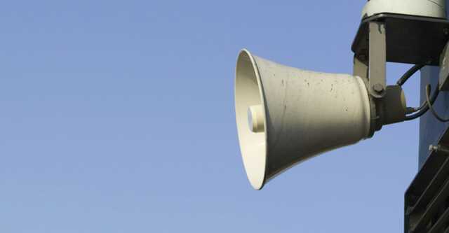 Воздушная тревога в Кропивницком – все в укрытие