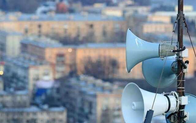 В Киеве объявлена воздушная тревога: все в укрытии