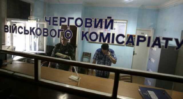 На Львівщині заборонили здавати житло переселенцям без довідки з військкомату