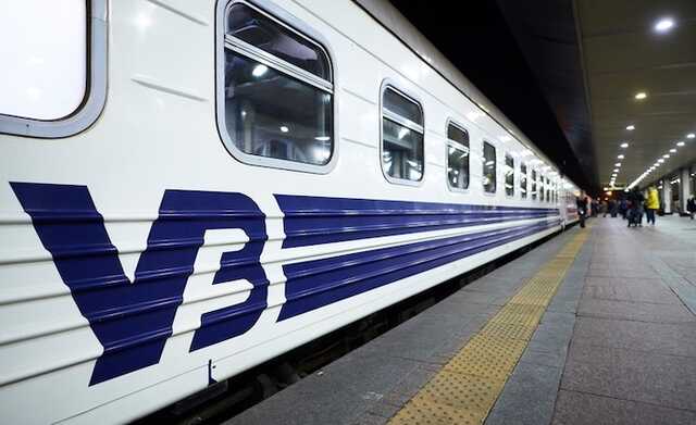 "Укрзализныця" назначила три дополнительных поезда из Харькова