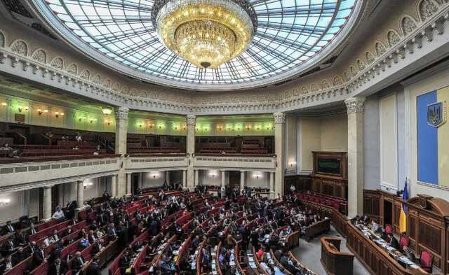Рада предлагает давать пожизненное за госизмену и диверсии