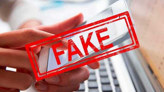 Еще один фейк от РФ! В СБУ рассказали о списках ДРГ